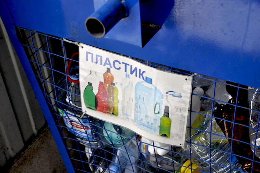В Москве меняется система управления мусорными потоками