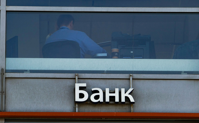 Экономисты предупредили о возможном дефолте десятков банков