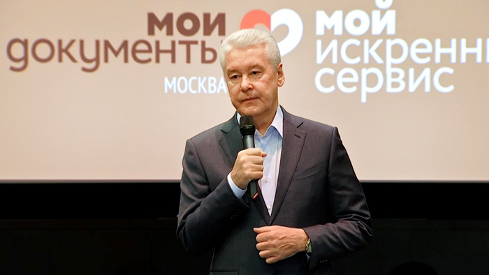 Сергей Собянин: «В столице с 27 мая будут действовать только московские пропуска»