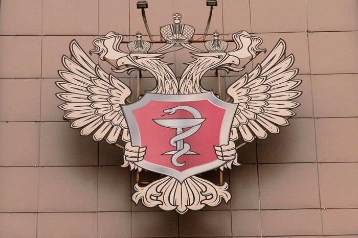 Росздравнадзор запретил работу московской частной клиники после смерти пациентки во время аборта