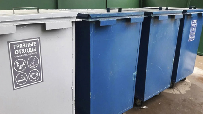 В Департаменте ЖКХ Москвы сообщили об отсутствии раздельного учета отходов в серых и синих контейнерах
