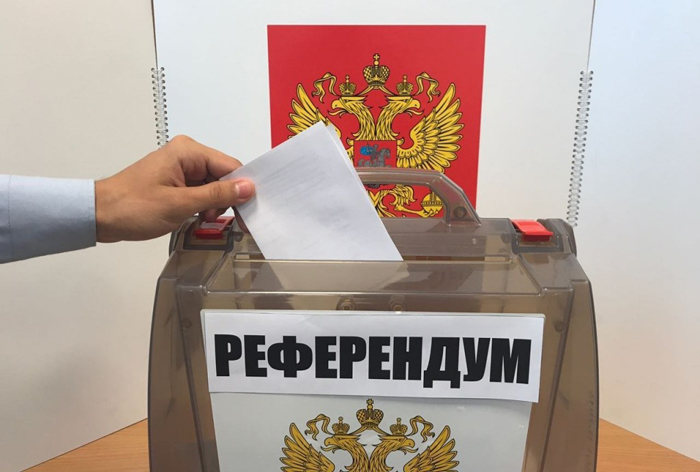 Политологи связали поправки в Конституцию с референдумом об обнулении сроков Путина