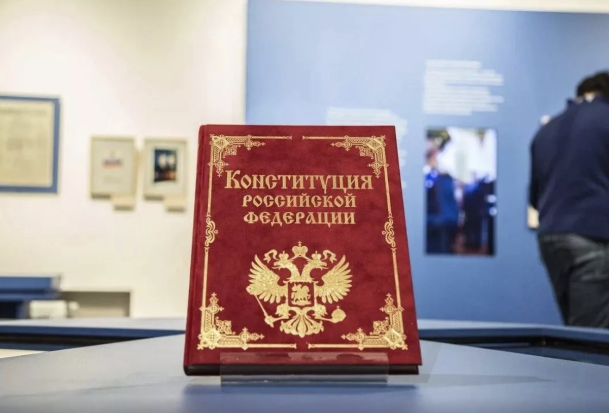 В Москве стартовало голосование по поправкам в Конституцию