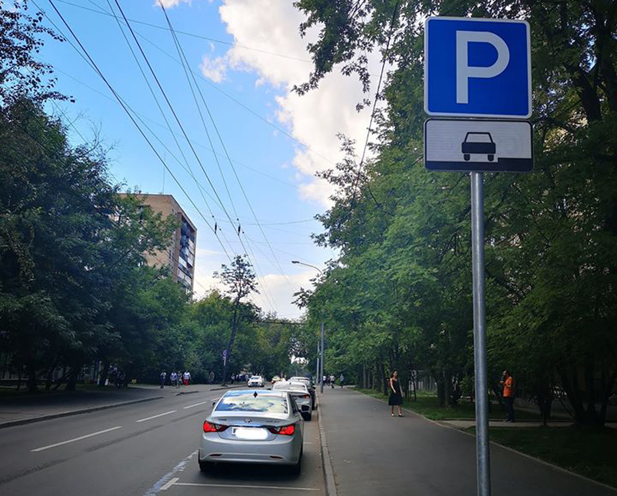 Муниципальный депутат сообщила о появлении бесплатных парковок в Измайлово