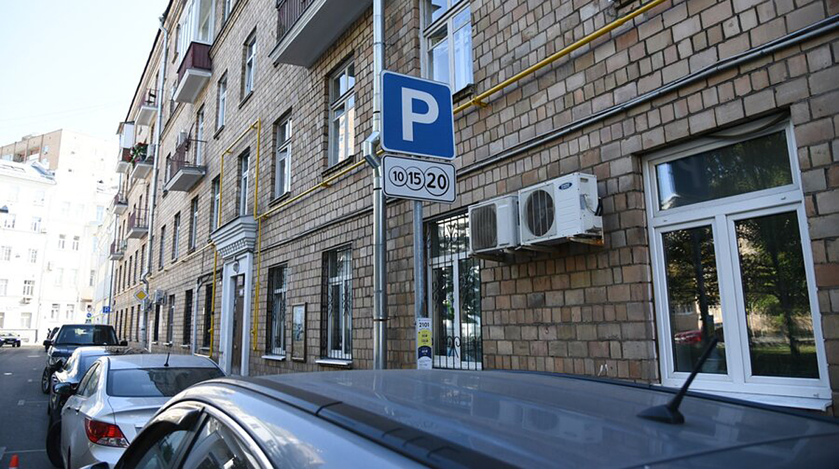В Санкт-Петербурге не поддержали идею объединения системы оплаты парковок с Москвой