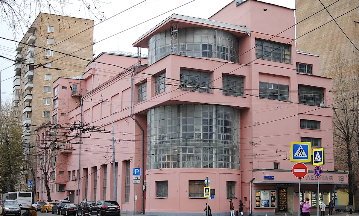 В Москве начали штрафовать учреждения культуры