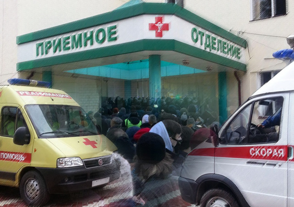 Депздрав Москвы сообщил о пострадавших в результате несанкционированной акции