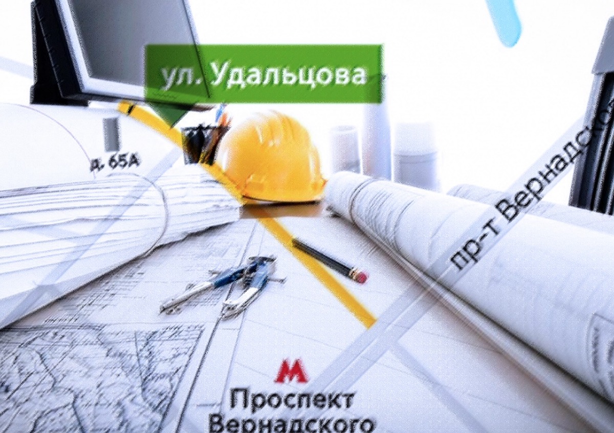 Движение на улице Удальцова ограничат в связи с инженерными работами