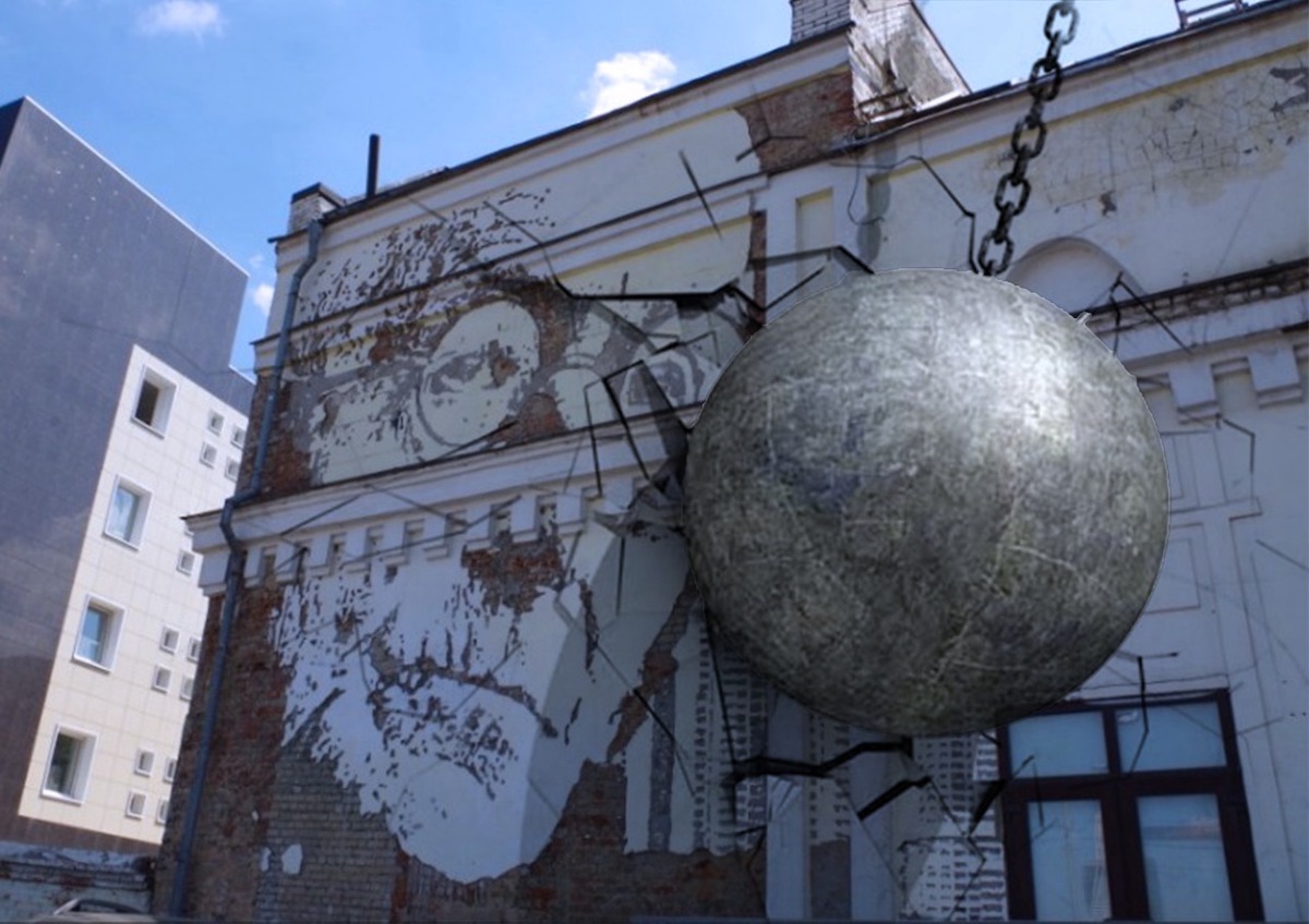 В центре Москвы на месте уникального дома с портретом Германа Гессе планируют построить элитное жилье