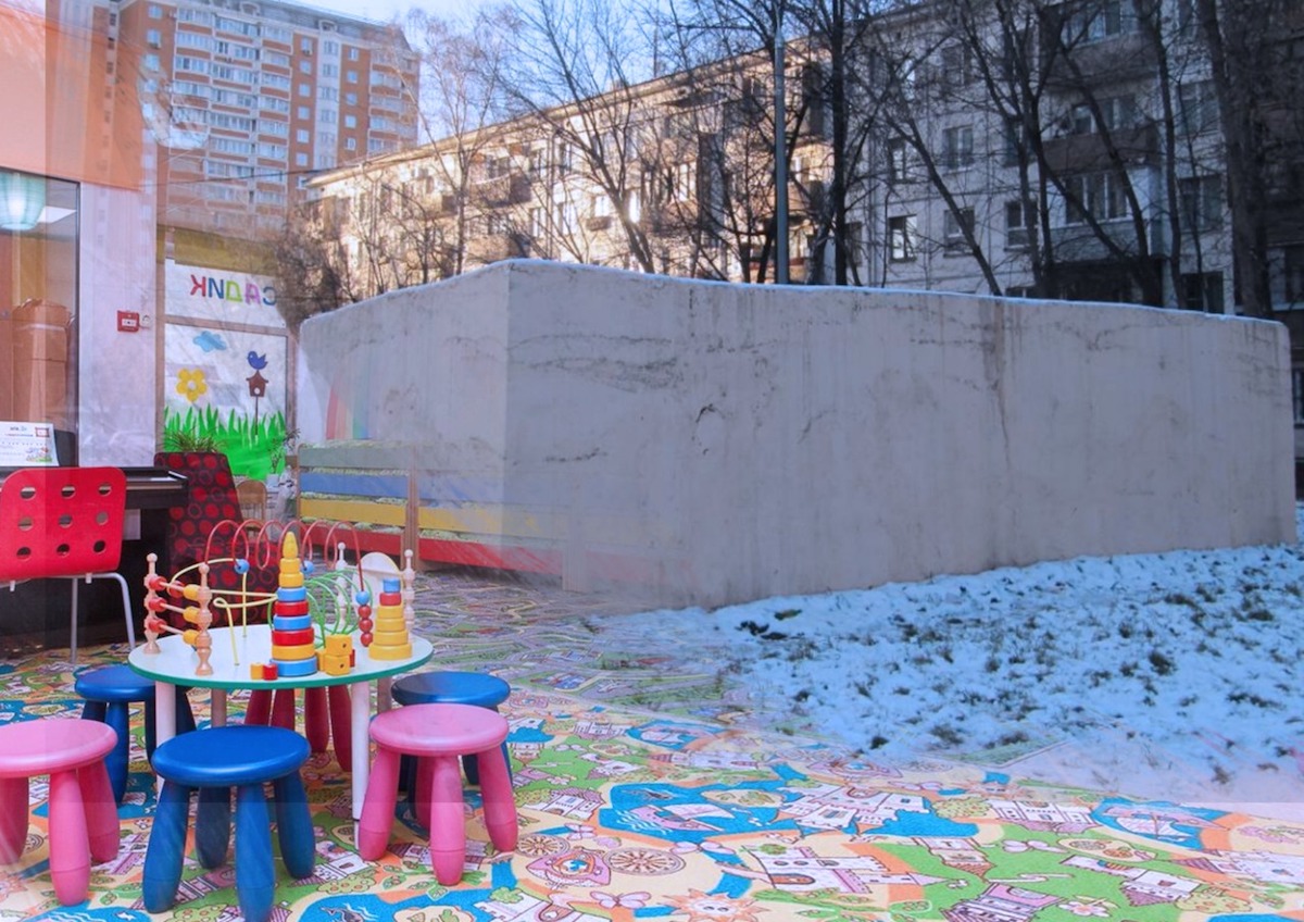 В Перово на месте захоронения радиационных отходов планируют построить детский сад
