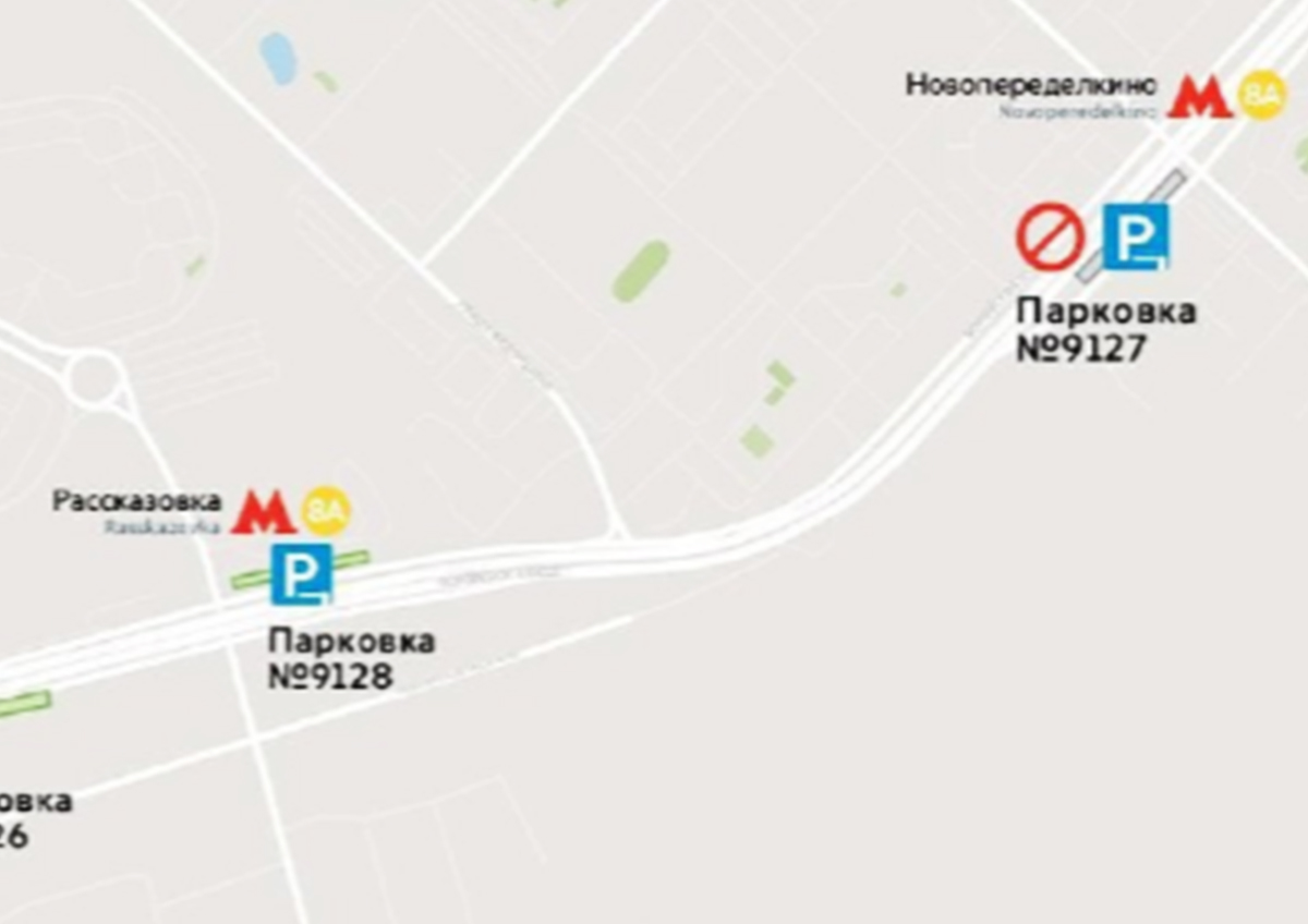 В Дептрансе сообщили о закрытии перехватывающей парковки около станции метро «Новопеределкино»