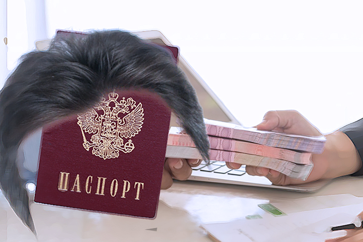 На западе Москвы мужчина получил кредит, при помощи чужого паспорта и парика