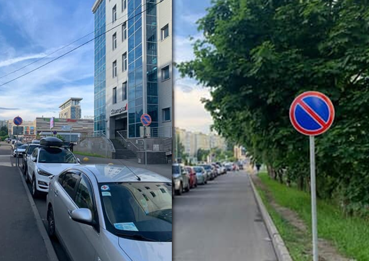 В Москве продолжают урезать парковки рядом с больницами и поликлиниками