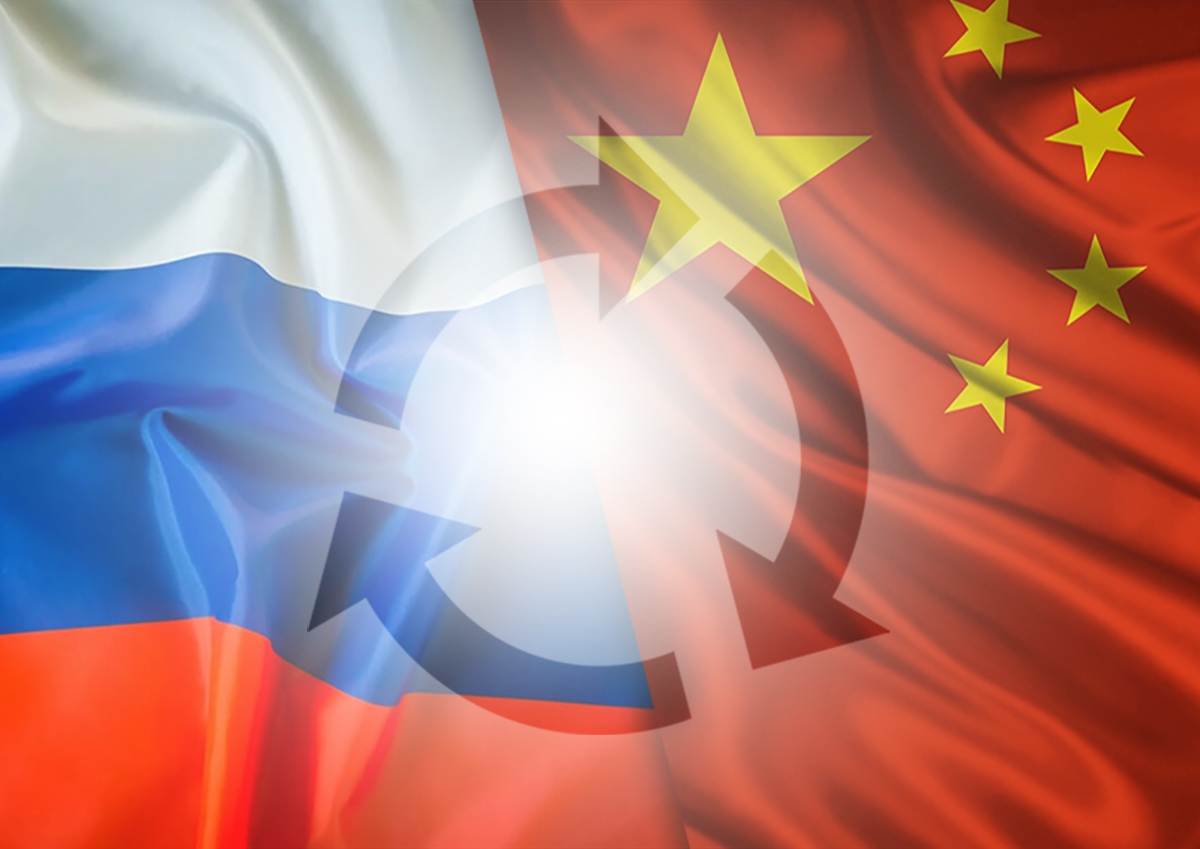 Российско-китайский товарооборот за первые пять месяцев 2021 года вырос на 25%