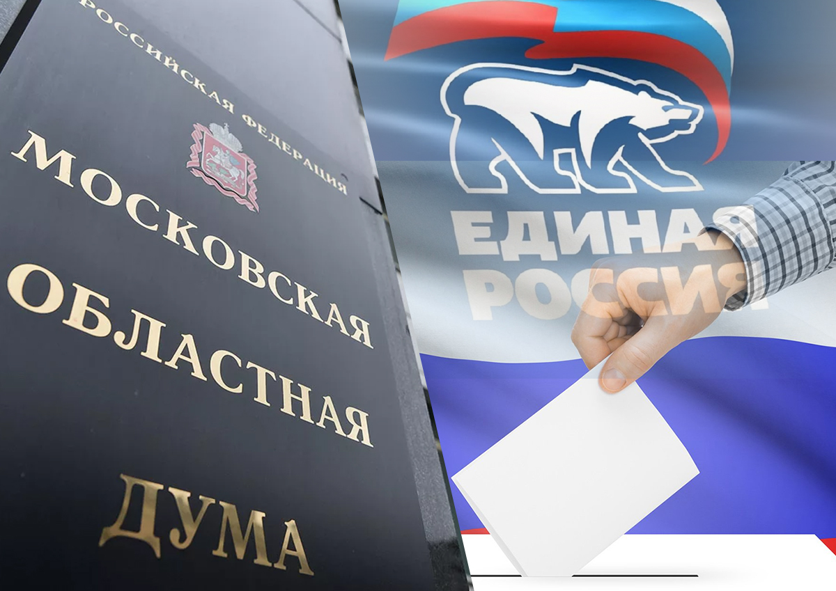 Глава фракции «Единой России» Брынцалов может выступать покровителем Пекарева на выборах