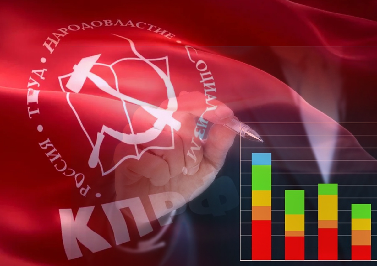 Политолог Асафов назвал депутата Рашкина «донором рейтинга» для кандидатов от КПРФ