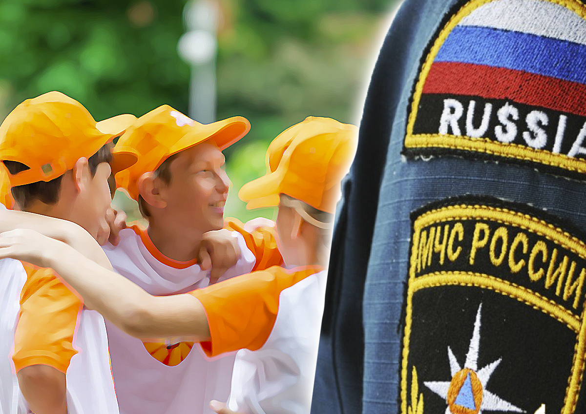В МЧС назвали количество ЧП в московских лагерях за лето
