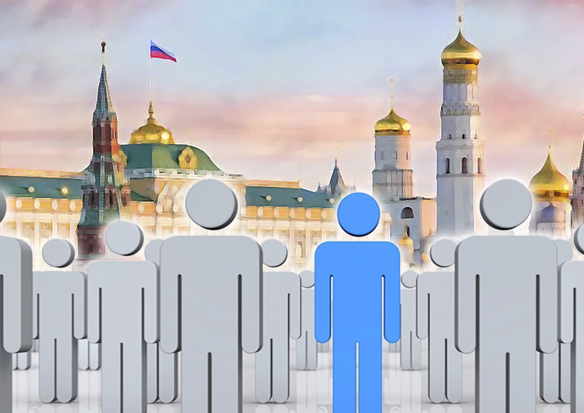 Названо число самовыдвиженцев на сентябрьских выборах в России