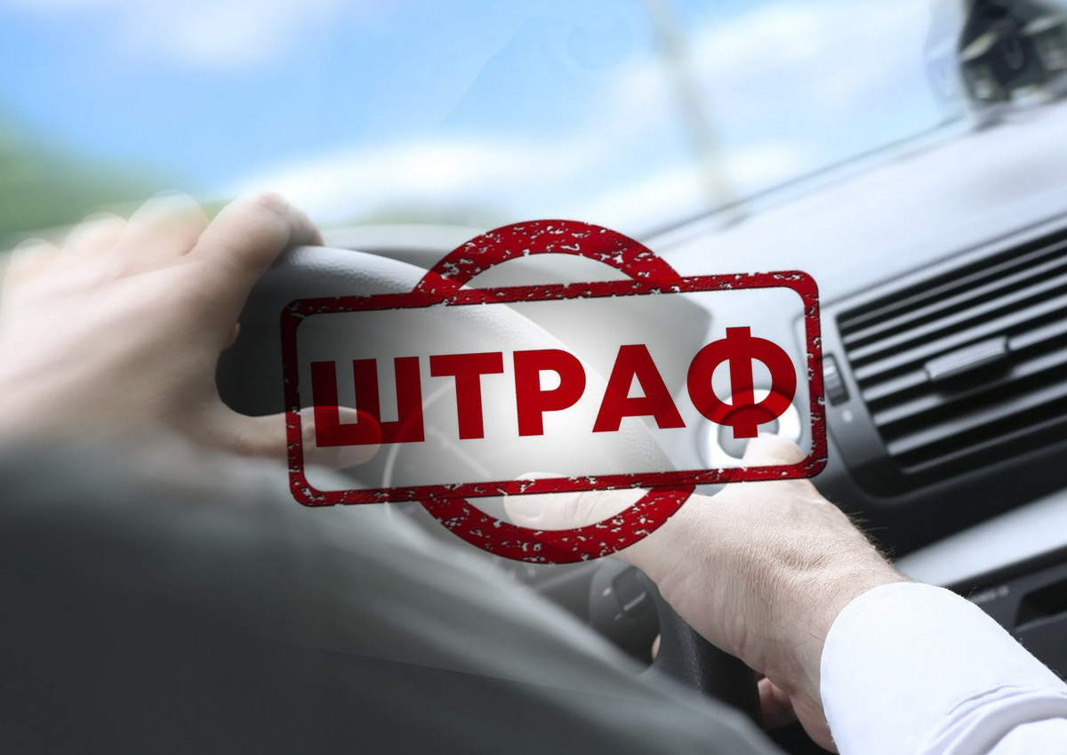 Депутаты Мосгордумы в первом чтении приняли законопроект о штрафах за нарушение тишины автомобилистами