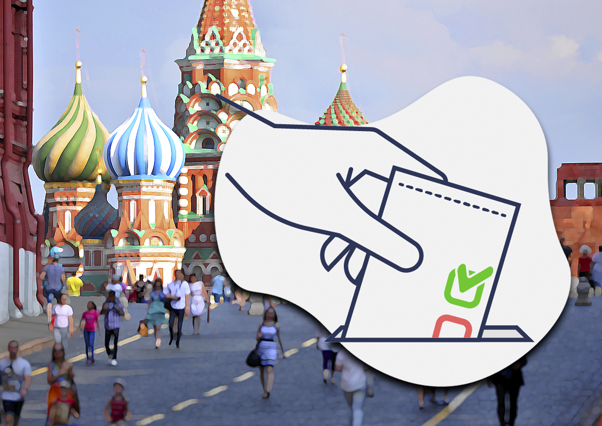 В Москве на онлайн голосование зарегистрировалось более 1,5 млн человек