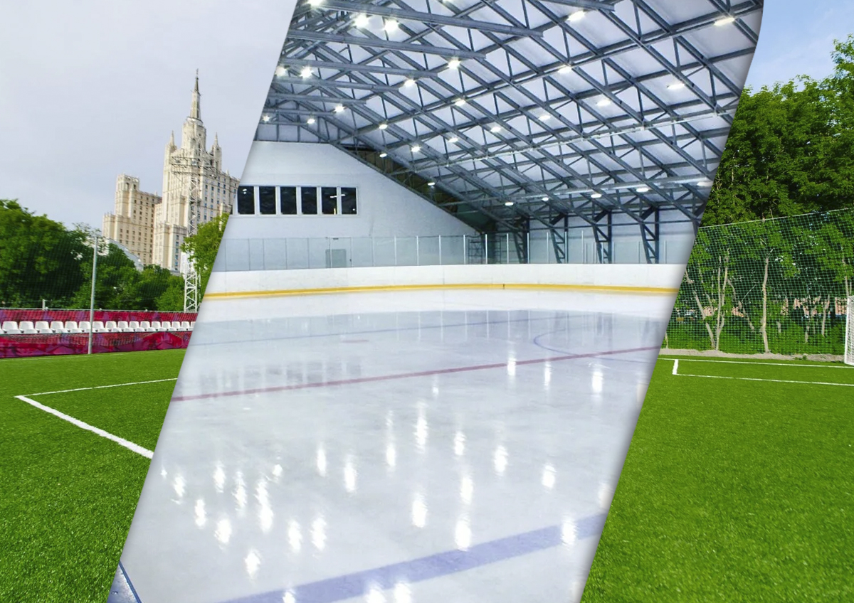 Новый ФОК со спортивной ледовой ареной построят на футбольном стадионе «Красная Пресня»