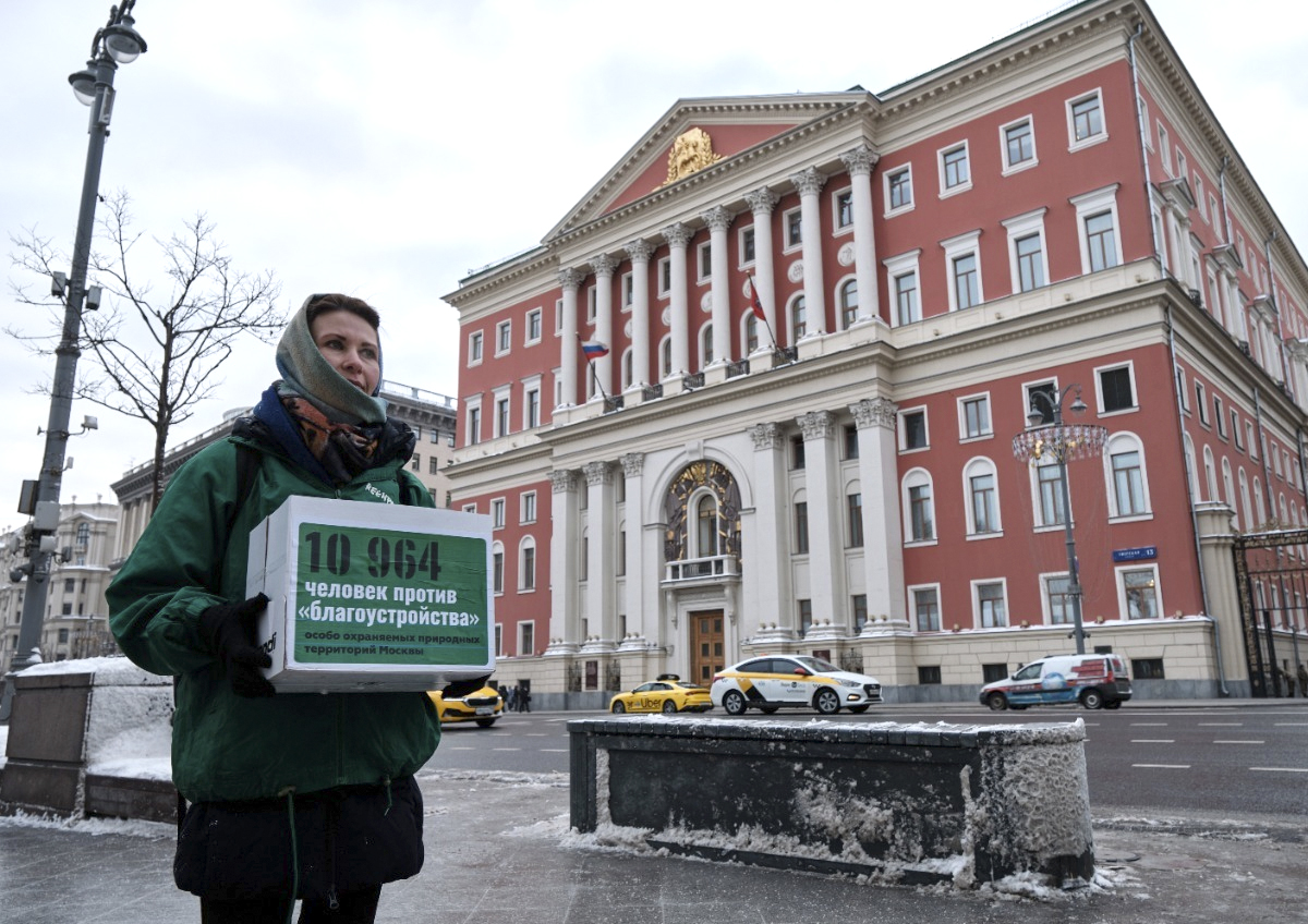 Активисты «Гринпис» и «ЭКА» направили Собянину более 10 тыс. подписей в защиту московских ООПТ