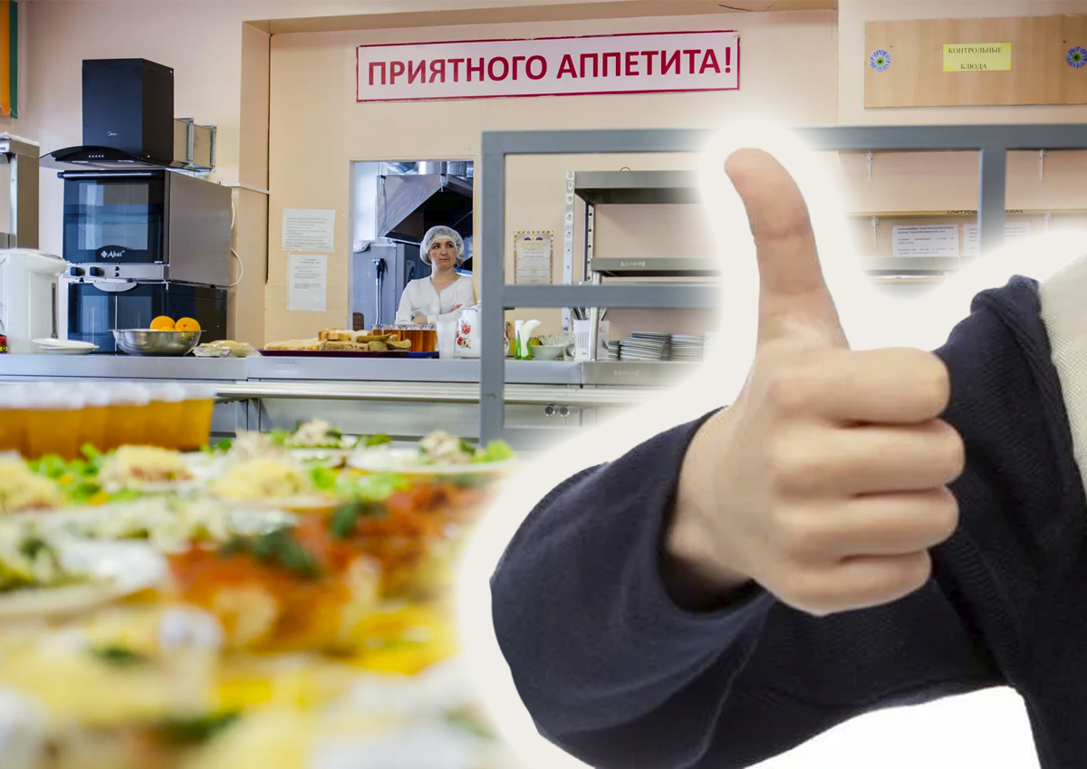 На «Эхо Москвы» позитивно оценили школьное питание в Москве
