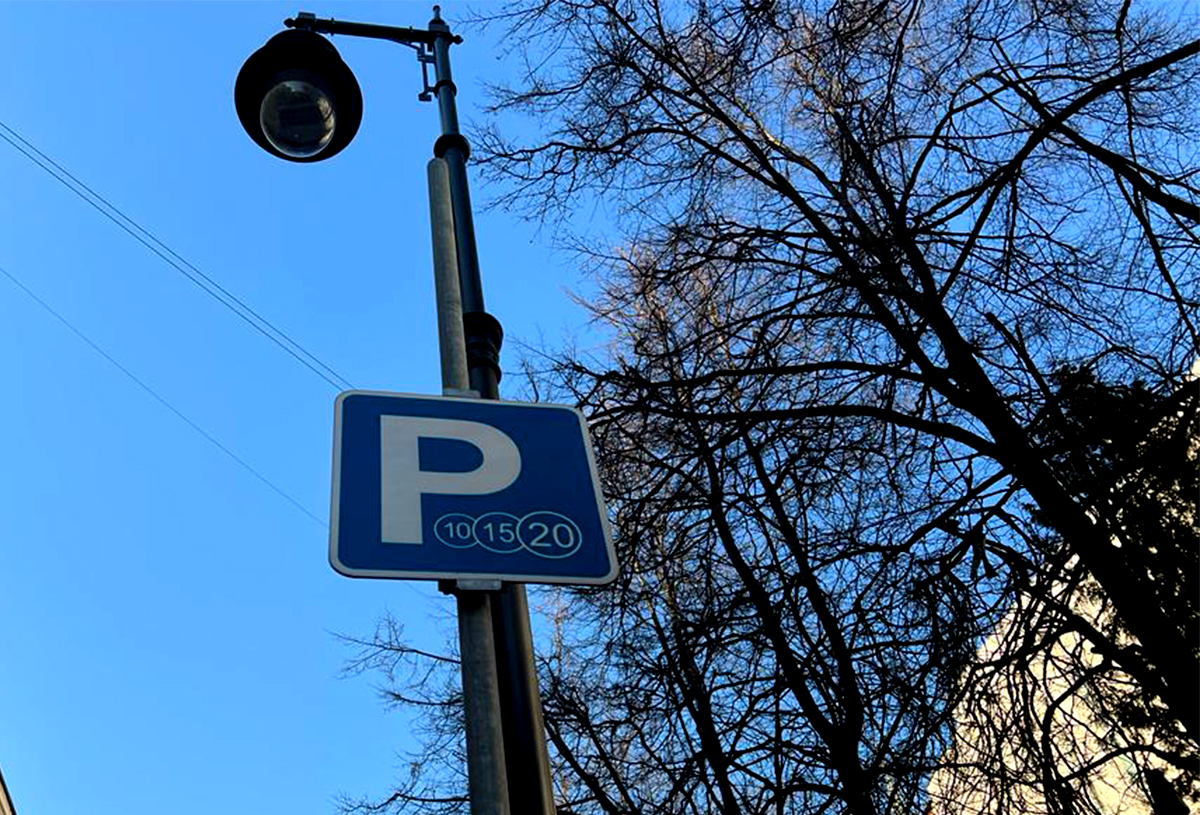 Москвичи решат судьбу предложенной платной парковки возле станции метро «Новослободская»