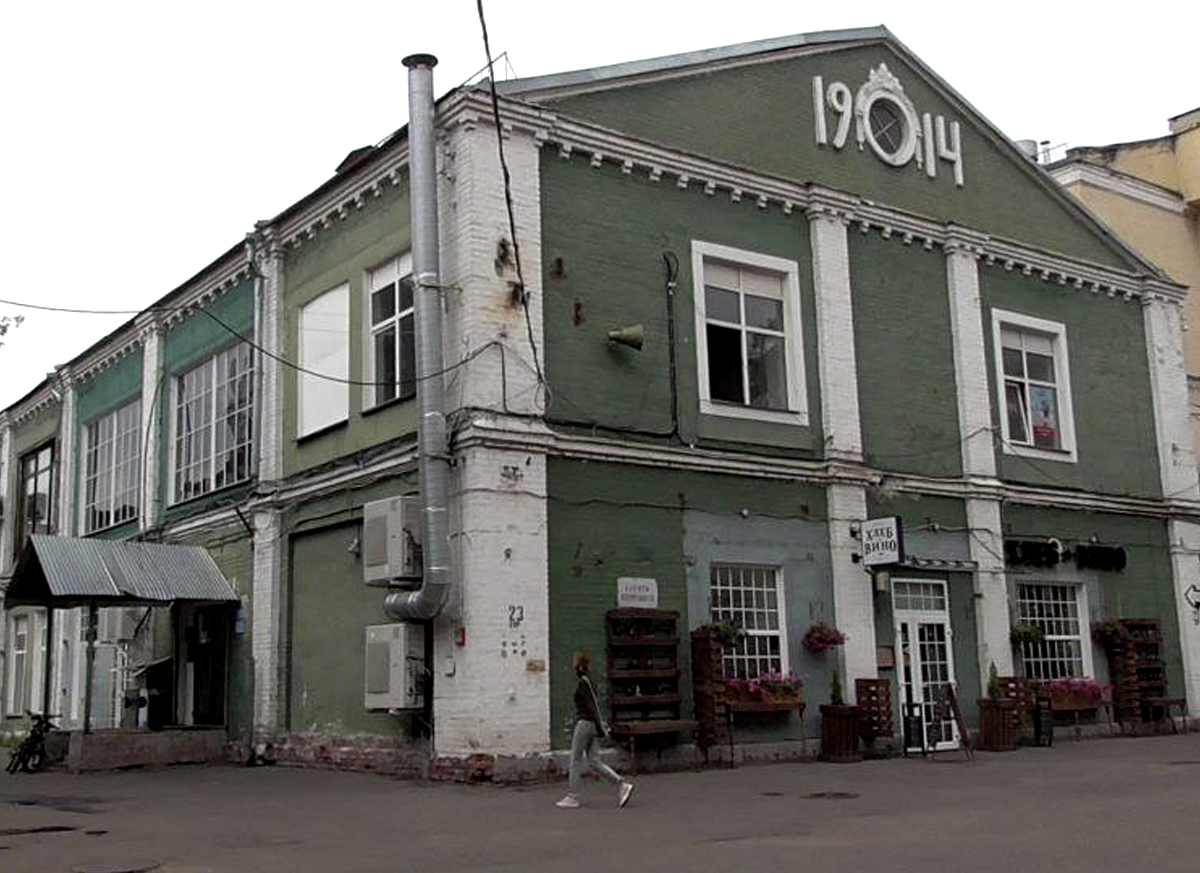 Знаменитый лакокрасочный завод в центре Москвы перенесли из «Красной книги» в «Чёрную»