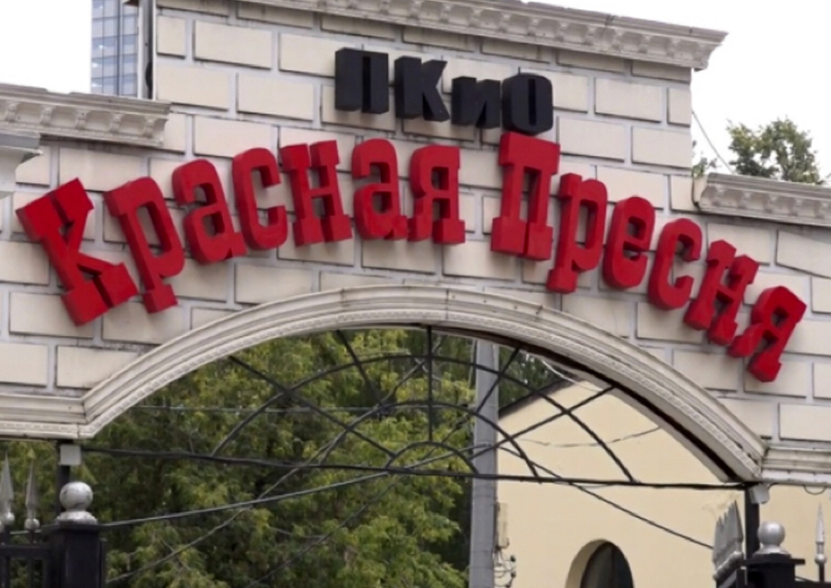 Москвичи опасаются появления фудмолла бизнесмена Нисанова на месте парка в Красной Пресне