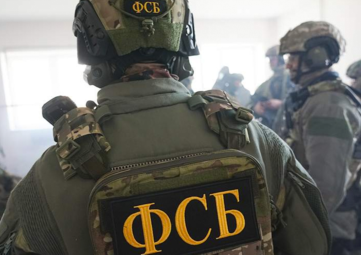 В столичном УФСБ сообщили подробности задержания москвича, планировавшего примкнуть к «Правому сектору»*