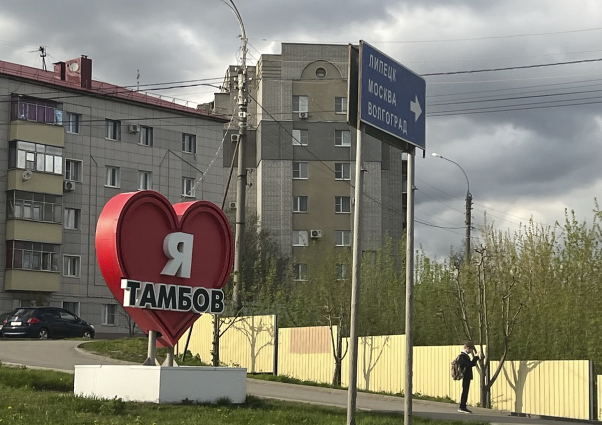 Wildberries «решит проблему безработицы» и инвестирует в Тамбовскую область 8 млрд рублей