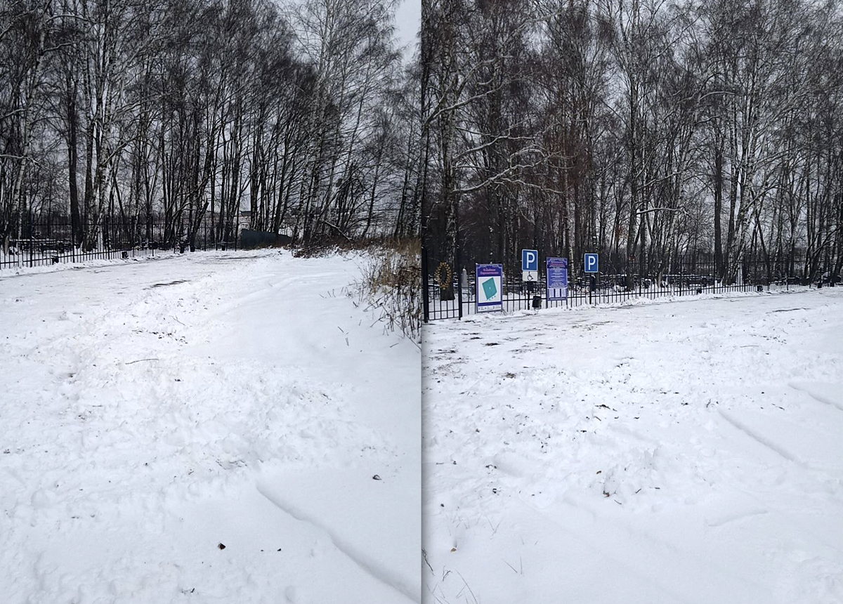 Жители Дмитрова пожаловались на неубранный снег и замок при входе на местное кладбище