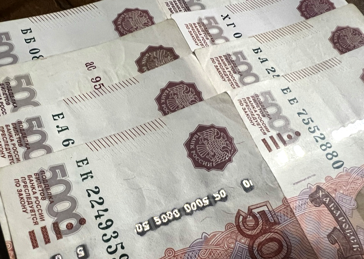 Экономисты объяснили, как за две недели бюджет России из профицитного станет дефицитным
