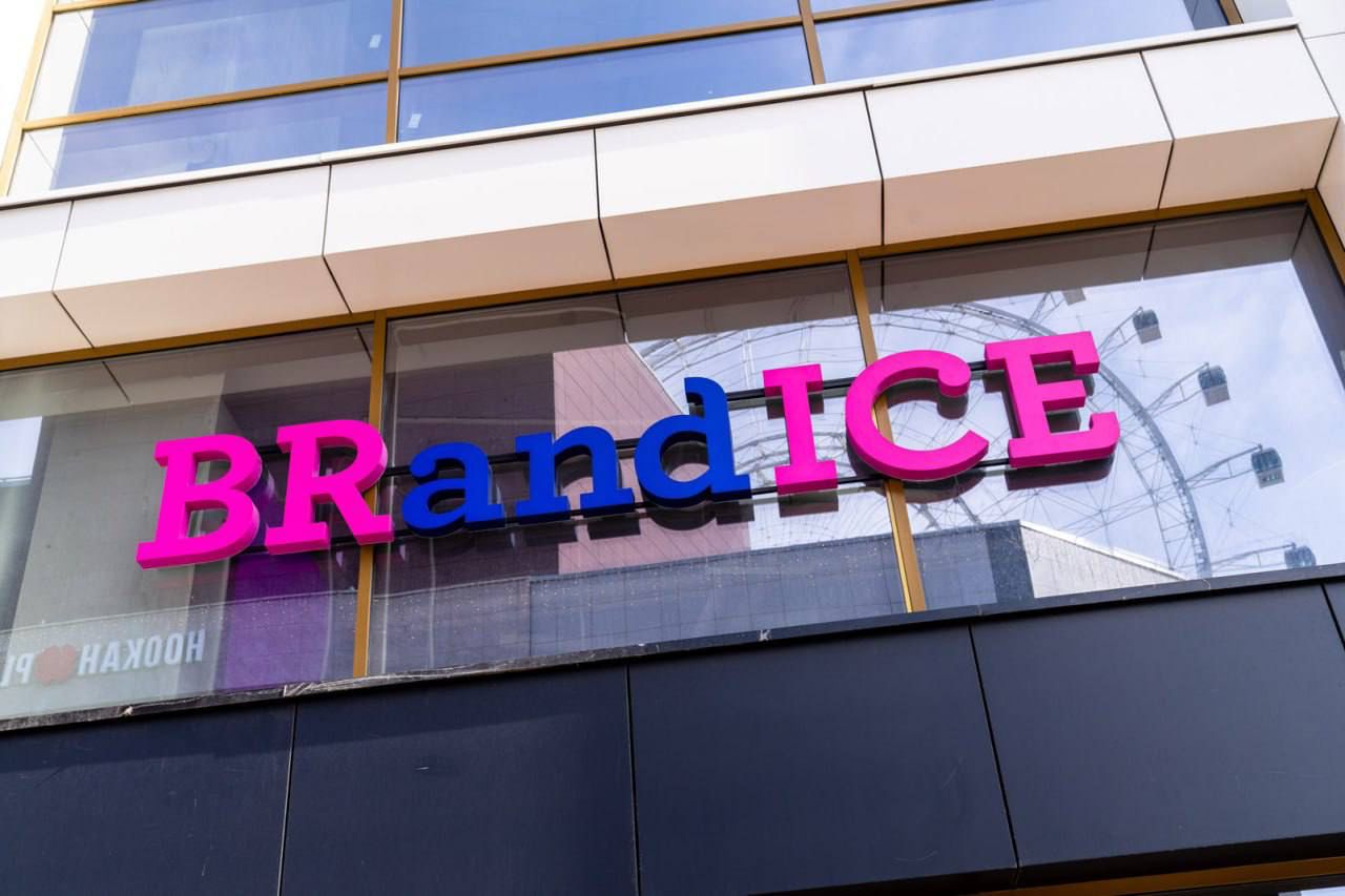 Московская фабрика мороженого открывает флагманское кафе BRandICE