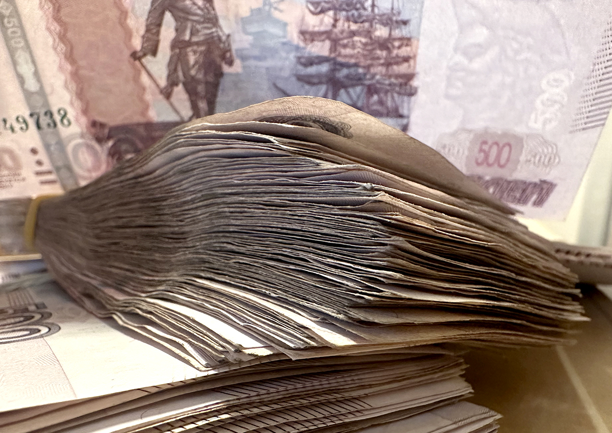 Экономист Беляев предупредил о рисках перевода активов от одного брокера к другому