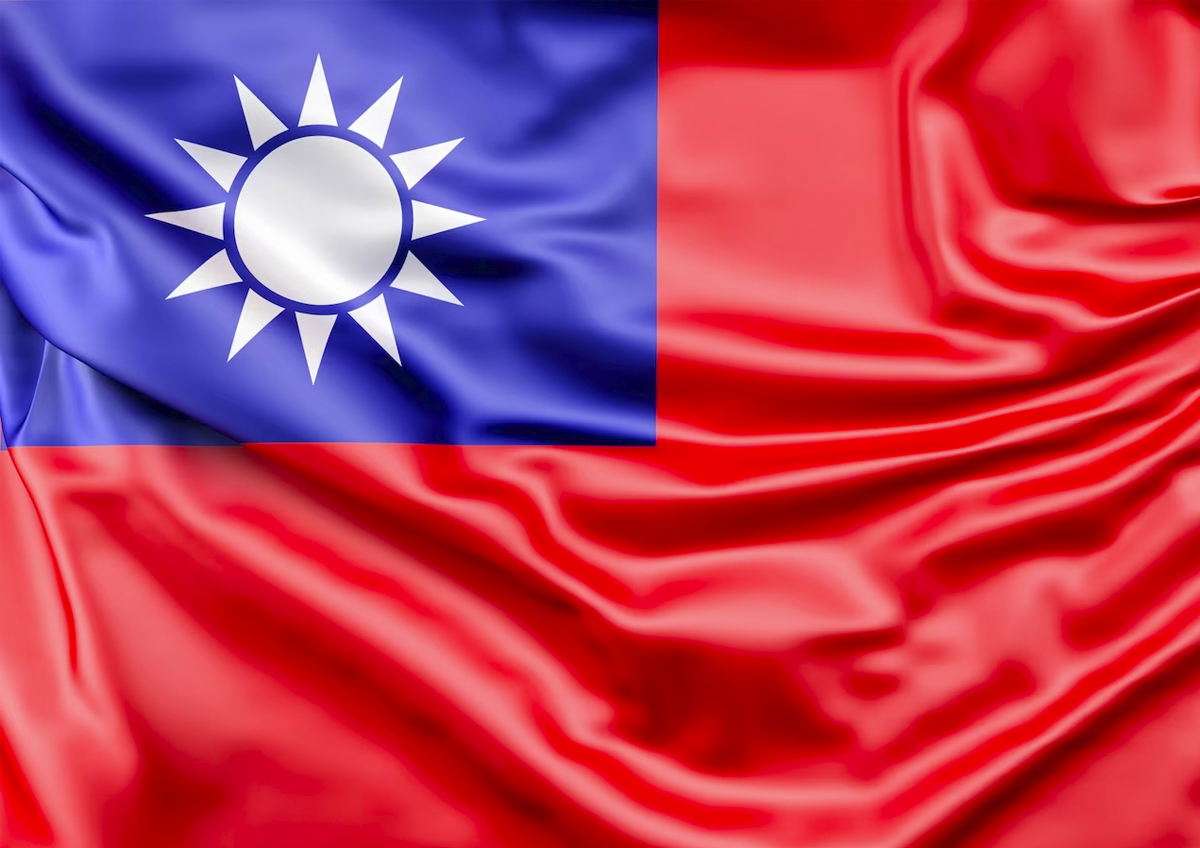 Чем вызван и на что влияет отказ центральноамериканских стран от признания независимости Тайваня