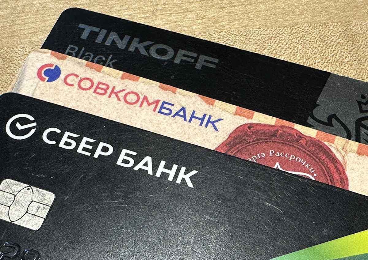 Экономист Краснопольская рассказала, в каком случае страховка банковской карты не поможет