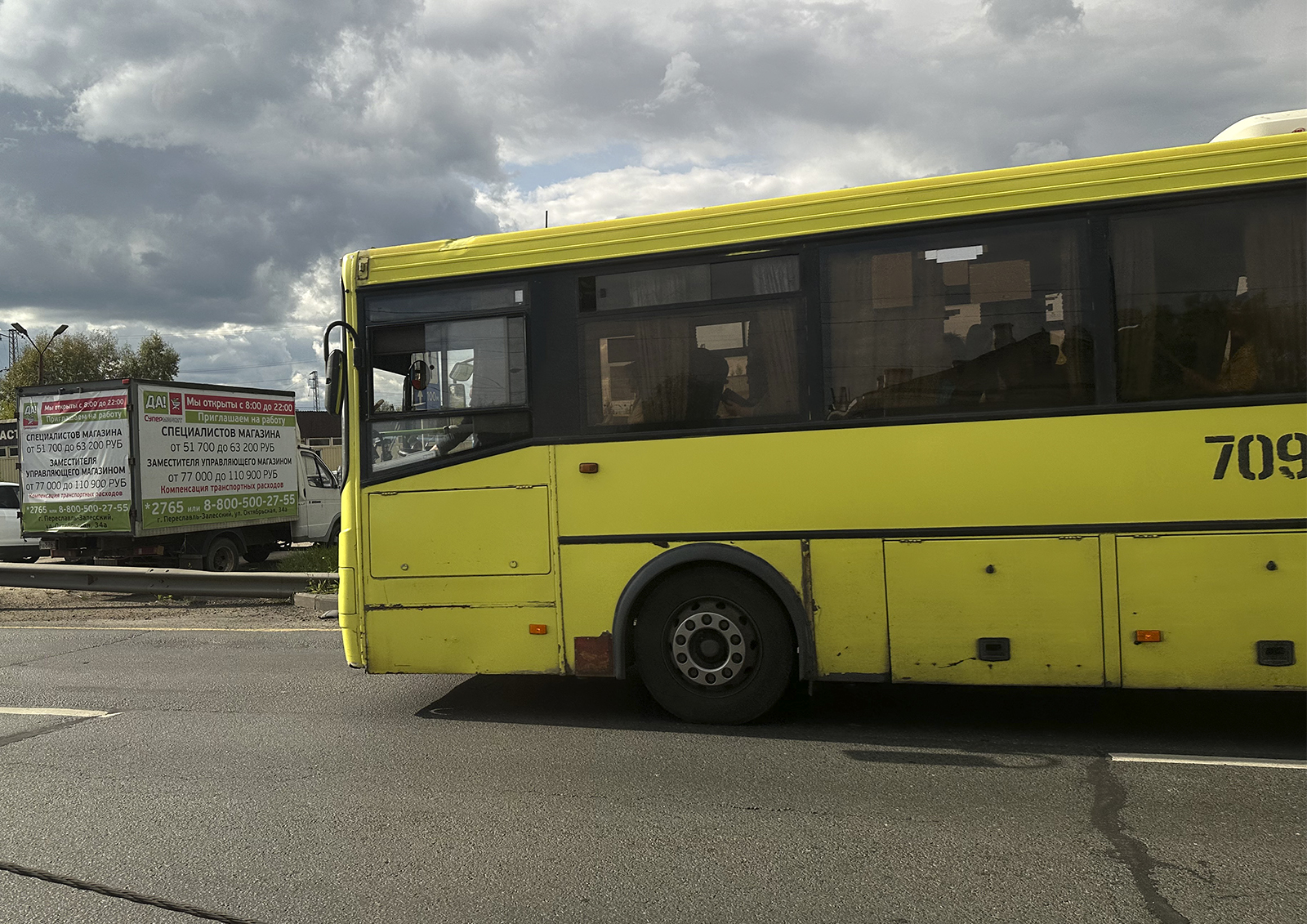 Юрист Иванова рассказала, что делать, если ребёнка высадили из автобуса