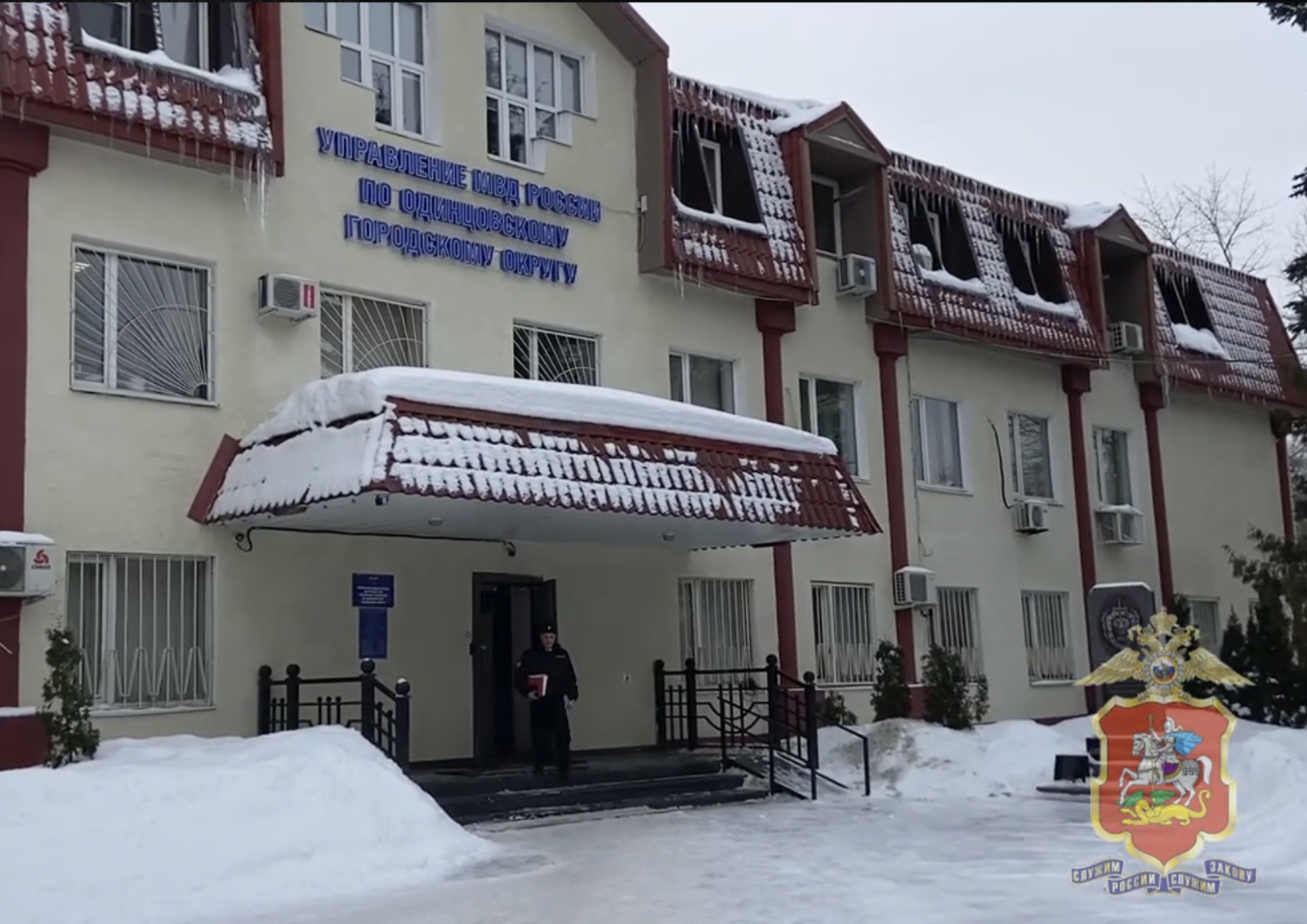 В Одинцово обокравших пенсионерку лжесоцработниц сняли камеры системы «Безопасный регион»