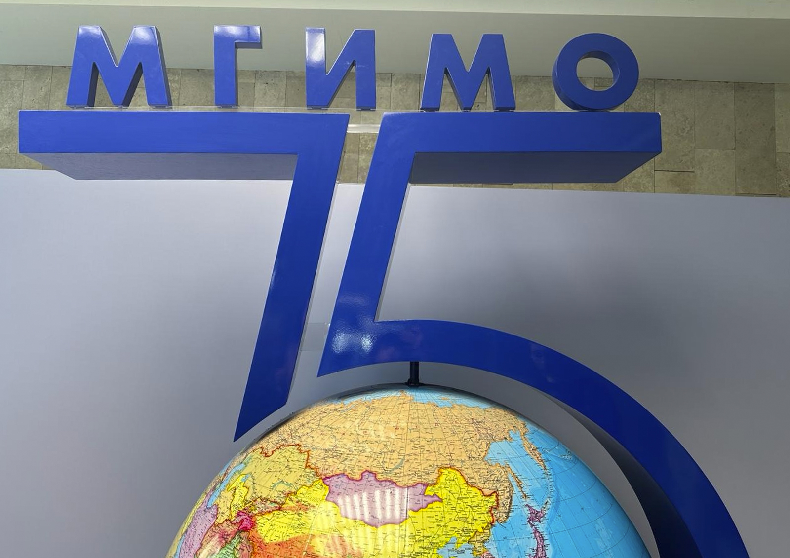 Главред «Московской газеты» назвал особенность МГИМО