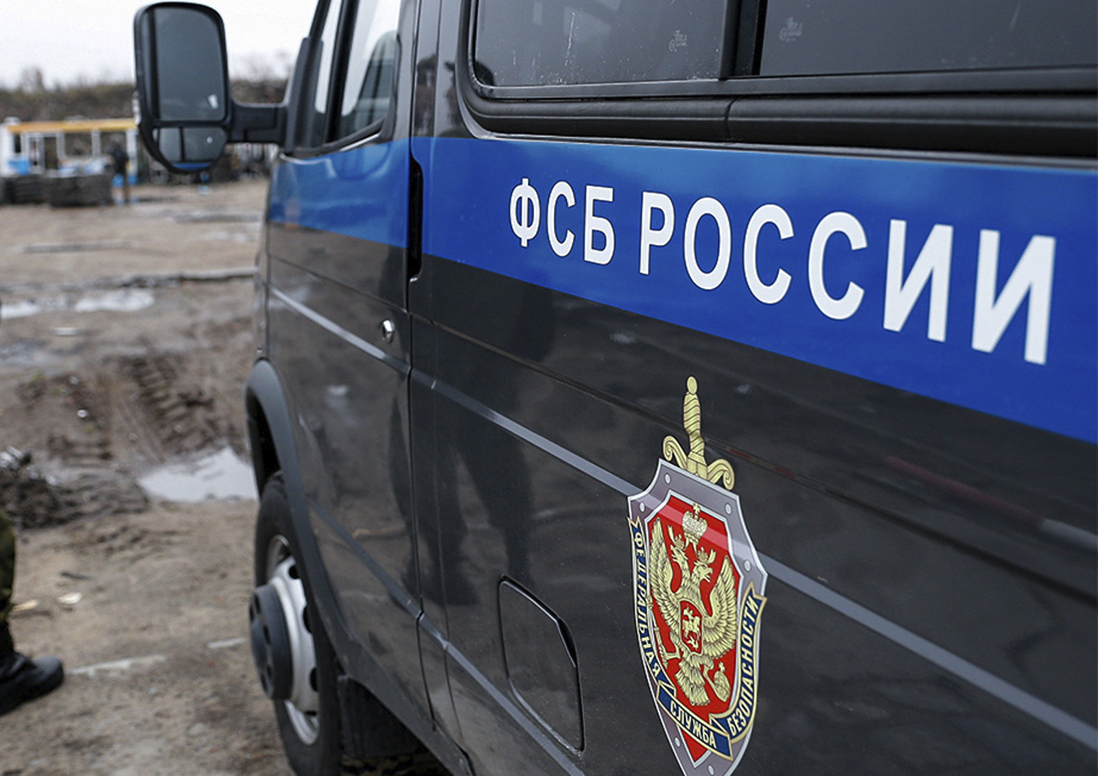 ФСБ задержала россиянина, подозреваемого в террористической деятельности